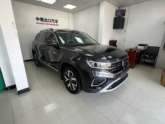 Lexus Tanyue 280TSI two-wheel drive luxury Plus advanced version - фото 3