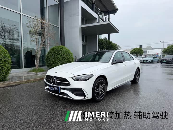 Mercedes-Benz C-Class 2025 C 260 L Haoye Sports Edition - автомобиль из Китая