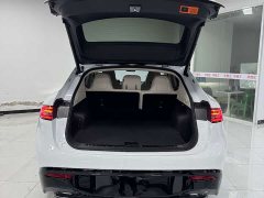 Luxeed Zhijie R7 pure electric 802km Max - фото 12