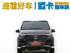 Mercedes-Benz Vito 2023 2.0T Business Edition 7 seats - фото 1