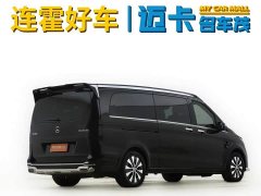 Mercedes-Benz Vito 2023 2.0T Business Edition 7 seats - фото 9