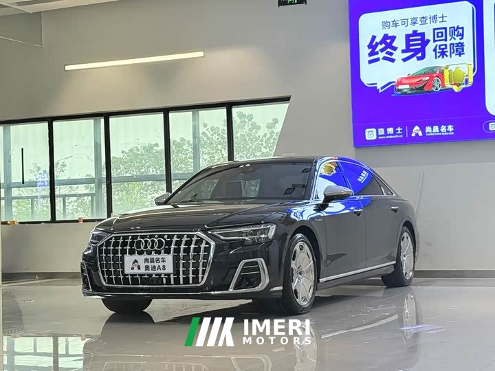 Audi A8 2024 A8L Horch Founder’s Edition Legend - автомобиль из Китая