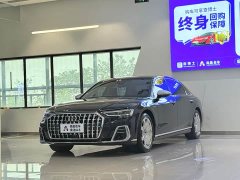 Audi A8 2024 A8L Horch Founder’s Edition Legend - фото 1