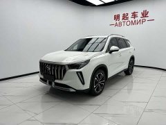 Trumpchi GS4 PLUS 2021 270T Automatic Star Edition - фото 4