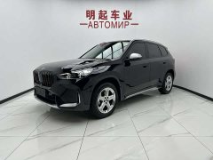 BMW X1 sDrive20Li X-Line - фото 1