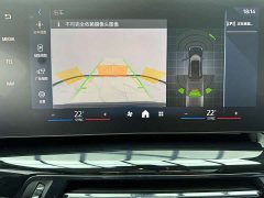 BMW X1 sDrive20Li X-Line - фото 14
