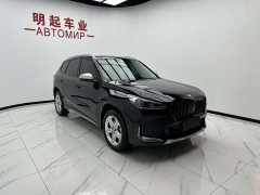 BMW X1 sDrive20Li X-Line - фото 3