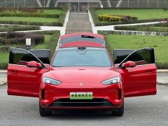 AITO Wenjie M5 extended range Max rear-wheel drive high-end smart driving version - фото 9