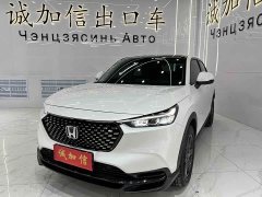 Honda XR-V 1.5L CVT hot version - фото 1