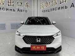 Honda XR-V 1.5L CVT hot version - фото 2