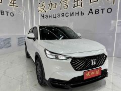 Honda XR-V 1.5L CVT hot version - фото 3