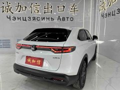 Honda XR-V 1.5L CVT hot version - фото 4