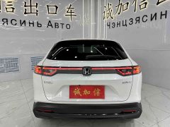 Honda XR-V 1.5L CVT hot version - фото 5