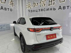 Honda XR-V 1.5L CVT hot version - фото 6