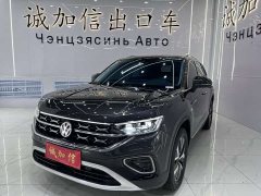 Lexus Tanyue 280TSI two-wheel drive luxury Plus advanced version - фото 1