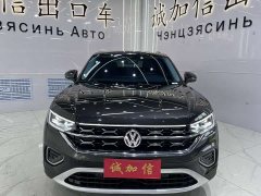 Lexus Tanyue 280TSI two-wheel drive luxury Plus advanced version - фото 2