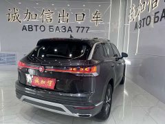 Lexus Tanyue 280TSI two-wheel drive luxury Plus advanced version - фото 6