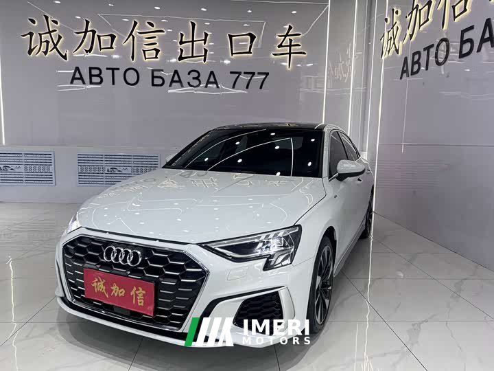 Audi A3 Facelift A3L Limousine 35 TFSI Fashion Sport - автомобиль из Китая
