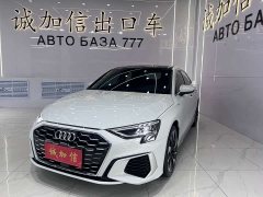 Audi A3 Facelift A3L Limousine 35 TFSI Fashion Sport - фото 1