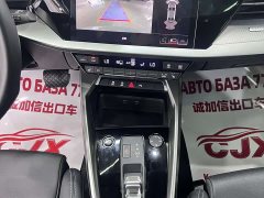 Audi A3 Facelift A3L Limousine 35 TFSI Fashion Sport - фото 12