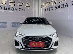 Audi A3 Facelift A3L Limousine 35 TFSI Fashion Sport - фото 2