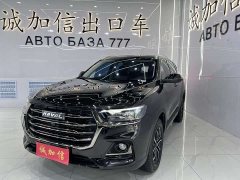 Haval H6 2021 Guochao Edition 1.5T Automatic Urban Edition - фото 1