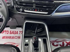 Haval H6 2021 Guochao Edition 1.5T Automatic Urban Edition - фото 12