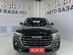 Haval H6 2021 Guochao Edition 1.5T Automatic Urban Edition - фото 2