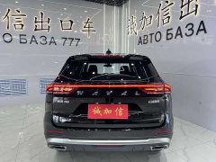 Haval H6 2021 Guochao Edition 1.5T Automatic Urban Edition - фото 5