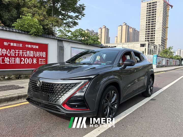 Changan UNI-T 1.5T sports version flagship - автомобиль из Китая