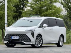 BMW Century 2.0T Six-Seater Yunshi Edition - фото 1