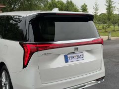 BMW Century 2.0T Six-Seater Yunshi Edition - фото 18