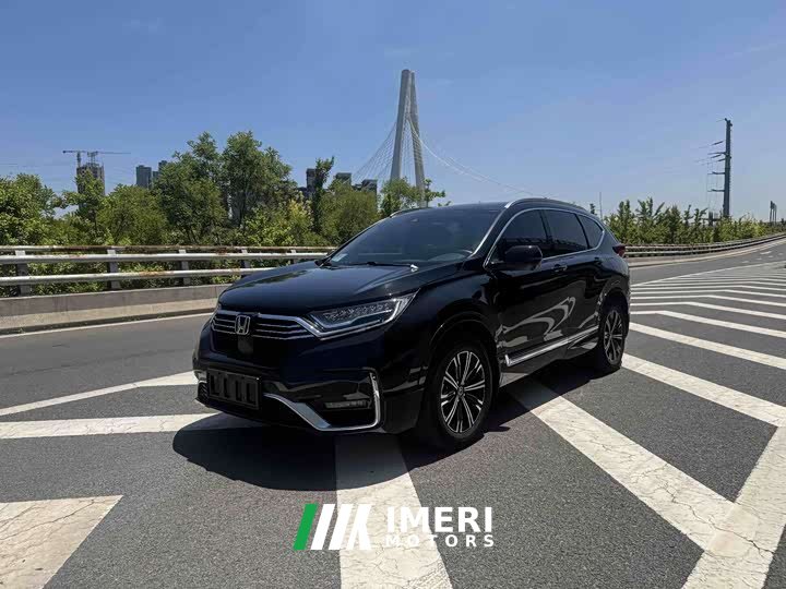 Honda CR-V New Energy 2021 Rui Hybrid e 2.0L Smart Edition