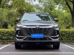 Changan CS75 PRO 1.5T DCT Premium 7-Seater - фото 2