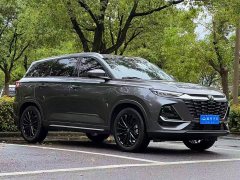 Changan CS75 PRO 1.5T DCT Premium 7-Seater - фото 3