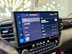 Lynk & Co Sequoia 2023 3.5T US version - фото 19