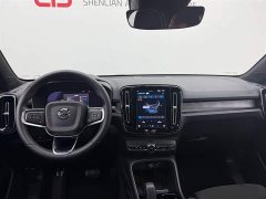 Volvo C40 Long Range Edition - фото 12