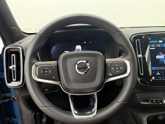 Volvo C40 Long Range Edition - фото 7