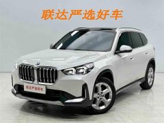 BMW X1 sDrive20Li X-Line - фото 1