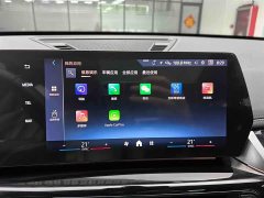 BMW X1 sDrive20Li X-Line - фото 7
