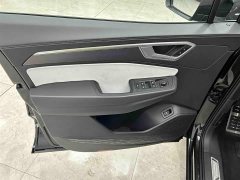 Lanjing 2026 450TSI four-wheel drive flagship 6 seats - фото 10