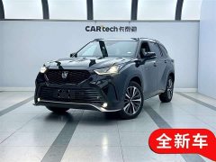 Toyota Crown Lufang 2.5L HEV four-wheel drive premium version - фото 15