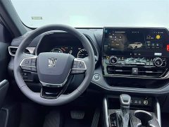 Toyota Crown Lufang 2.5L HEV four-wheel drive premium version - фото 18