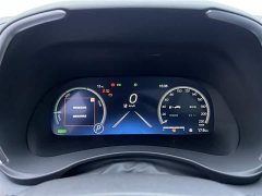 Toyota Crown Lufang 2.5L HEV four-wheel drive premium version - фото 19