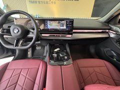 BMW 5 Series 530Li Leading M Sports Package - фото 10