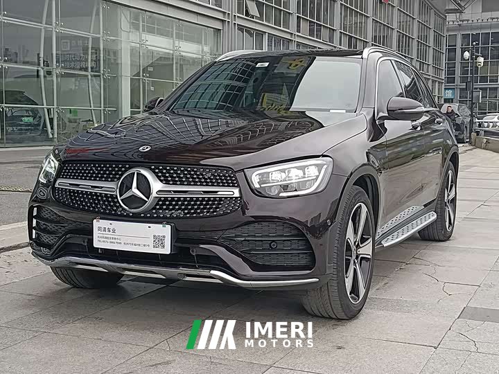 Mercedes-Benz GLC 300 L 4MATIC Dynamic Edition