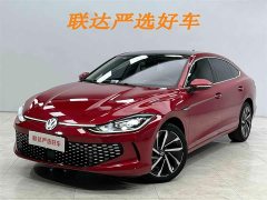 Lexus Lingdu L 280TSI DSG super spicy flagship version - фото 1