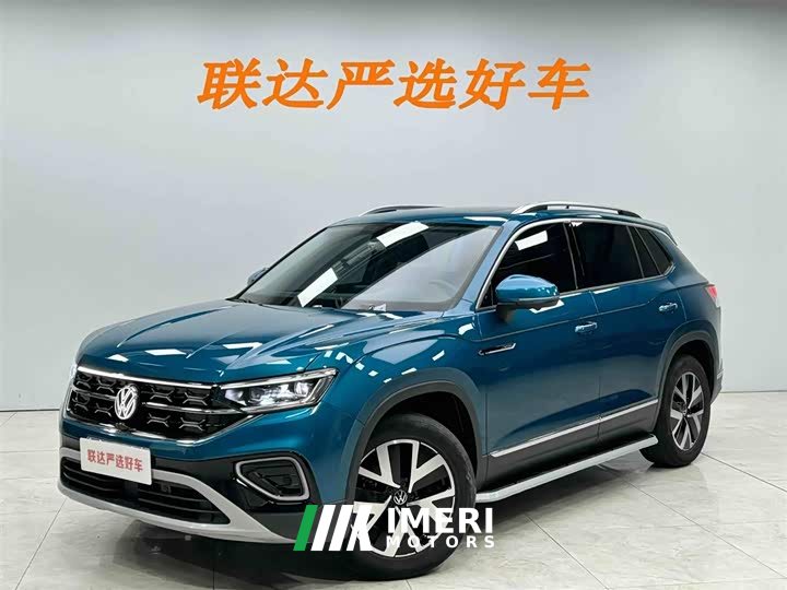 Lexus Tanyue 280TSI two-wheel drive luxury Plus advanced version
