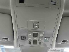 Lexus Tanyue 280TSI two-wheel drive luxury Plus advanced version - фото 8