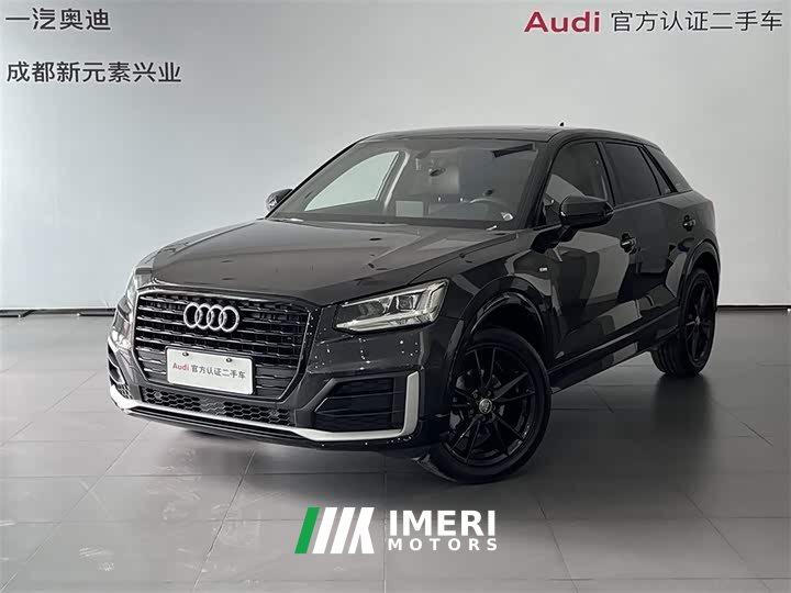 Audi Q2L 2020 35 TFSI fashionable and dynamic - автомобиль из Китая